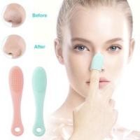 ราคา แปรงกำจัดสิวเสี้ยน แปรงขัดสิวเสี้ยน ซิลิโคนขัดสิวเสี้ยน แปรงขัดหน้า แปรงทำความสะอาดสิวเสี้ยน ซิลิโคนกำจัดสิวเสี้ยน (8663448221)