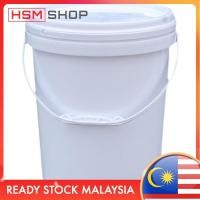 ราคา ถังพลาสติกขนาด 20 ลิตร ถังสี (23143562154)