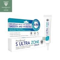 ราคา Provamed S ultra Zone Cream 10 g. (42122542744)