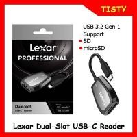 ราคา แท้ 100% Lexar Professional USB-C™ Dual-Slot Reader RW-470 (20519239267)