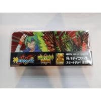ราคา Future Card Shin Buddyfight - Start Deck Vol.3 Linkdragon Order Pack S-SD03 (4040361736)