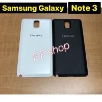 ราคา ฝาหลัง Samsung Galaxy Note 3 N9000 (7783295257)