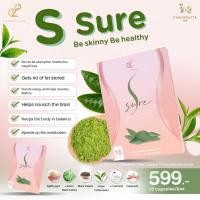 ราคา S Sure (เอส ชัวร์) แคปซูลคุมหิว นวัตกรรมใหม่ FIR ควบคุมได้นาน (17854239915)