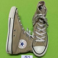 ราคา Converse มือสอง ของแท้ สภาพดี งานอินโดนีเซีย พื้นเต็ม (898622910)