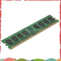ราคา 2GB DDR2 PC2-5300 667MHz 240Pin 1.8V เดสก์ท็อป DIMM หน่วยความจํา RAM สําหรับ, สําหรับ (2GB/667) (51555238326)