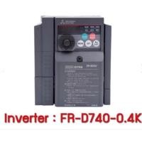 ราคา อินเวอร์เตอร์ มิตซูบิชิ FR-D740-0.4K : 0.4kW Mitsubishi FR-D740-0.4K Inverter 0.4KW 0.5HP Input 3-Phase 380-480VAC (43167687770)