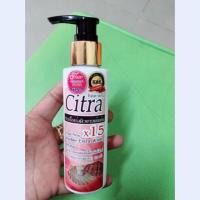ราคา หัวเชื้อ14วันเปลี่ยน ซิตร้า สูตรดั้งเดิมเข้มข้น เป็นโลชั่นที่ใช้ได้ทั้งเช้า และก่อนนอน ด้วยส่วนผสมของไข่มุกและกลูต้า (7545262816)