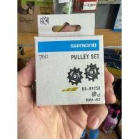 ราคา ลูกกลิ้งตีนผี รูกลอกตีนผี Shimano (26931545950)