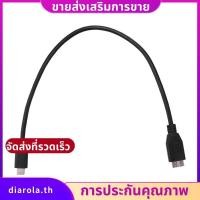 ราคา สายเคเบิลฮาร์ดไดรฟ์, USB 3.1 Type-C Male to USB 3.0 Micro-B Male Data Cable สําหรับแท็บเล็ตโทรศัพท์ diarolath (41628395074)