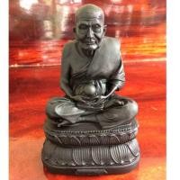 ราคา หลวงปู่ทวด หล่อจากแร่เหล็กน้ำพี้แท้ 100% ขนาดหน้าตัก 5 นิ้ว ฐานกว้าง 5 นิ้ว สูง 10 นิ้ว (55250285492)