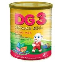 ราคา นมแพะ DG3 ADVANCE GOLD 400 กรัม (2299373134)