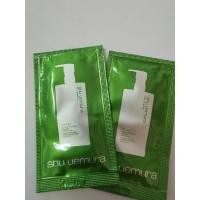 ราคา ชูอูเอมูระน้ำมันทำความสะอาด​ShuUemuraSkinPurifierBotanicOil​ (14102878381)