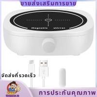 ราคา ขายร้อน Magnetic Stirrer Lab Stir Mixer Plate with Stir Bar 2L สําหรับห้องปฏิบัติการ (28208398051)
