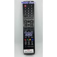 ราคา รีโมทTV Nano รุ่น NN Android TV (Smart TV สมาร์ททีวี) (21254101151)