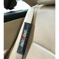 ราคา หุ้มเบล ผ้าลายคาร์บอน Ralliart 2 ชิ้น Belt Cover (42162085372)