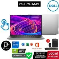 ราคา Notebook Dell XPS 15 9510 W567215001TH ( ประกัน onsite 3 ปี) (12412664918)
