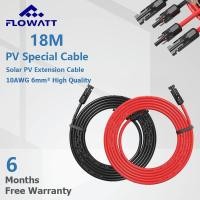ราคา PowMr 18M 6mm2 10AWG สายต่อขยายพลังงานแสงอาทิตย์ทองแดงลวด PV สําหรับตัวควบคุมพลังงานแสงอาทิตย์แผงพลังงานแสงอาทิตย์สายพร้อมขั้วต่อ (50752512323)