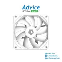 ราคา ID-Cooling FAN CASE 12cm TF-12025-SW SNOW - A0153530 (17198803834)