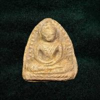ราคา พระหลวงพ่อโต เนื้อดินไม่ทราบที่ (43522920857)