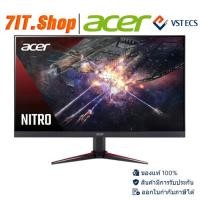 ราคา MONITOR (จอมอนิเตอร์) ACER NITRO VG220Q E3BMIIX - 21.5 INCH IPS FHD 100Hz AMD FREESYNC (29520118581)