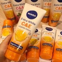 ราคา นีเวีย โลชั่นทาผิว เอ๊กซ์ตร้าไวท์ C&E และ C&A หลอดใหญ่ 320 ml. (5024316777)