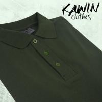 ราคา KAWIN เสื้อโปโล ผู้ชาย/ผู้หญิง Olive green สีเขียวขี้ม้า ผ้าเนื้อนุ่มใส่สบายมาก (9014159808)
