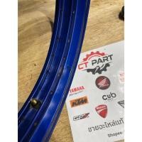 ราคา ล้อหน้า Super tenere Yamaha ขอบ 19'' ของแท้ มือสอง สีน้ำเงิน (53952964448)