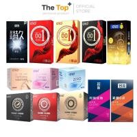 ราคา OLO รวมถุงยางอนามัย รุ่น Performa ชนิดเรียบ บาง ปุ่ม ไซส์ 49–52 มม. (ร้าน The Top) (42468363686)