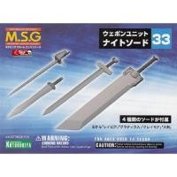 ราคา KOTOBUKIYA M.S.G. MSG WEAPON UNIT 33 KNIGHT SWORD สินค้าจากค่าย KOTOBUKIYA ของแท้ 100% (29954528606)