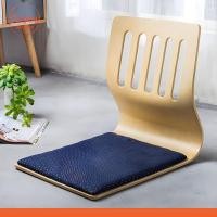 ราคา chishop เบาะนั่งทาทามิ สไตล์ญี่ปุ่น หนานุ่ม เบาะนั่งเอนหลัง พร้อมพนักพิง (25031523863)