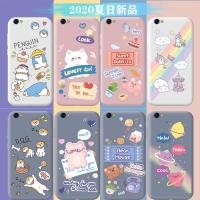 ราคา vivoY67เคสโทรศัพท์มือถือนิ่มสัตว์การ์ตูนY67Lวางต้านทานสี่ด้านรวมทุกอย่างy67ขัดคู่ชายและหญิงซิลิโคน (5676648553)