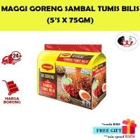 ราคา MAGGI Mi Goreng บะหมี่กึ่งสําเร็จรูป Samambal Tumis Bilis [5s x 75GM] (52301438029)