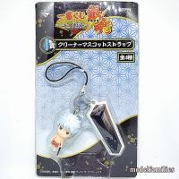 ราคา Sakata Gintoki ซากาตะ กินโทกิ พวงกุญแจโมเดลการ์ตูน กินทามะ (Gintama) งานลิขสิทธิ์แท้ BANPRESTO จากญี่ปุ่น (5800660306)
