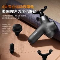 ราคา Philips Fascia Gun Mini Mini Massage Gun Sports Fitness กล้ามเนื้อผ่อนคลายการนวดหน้าเครื่องดนตรี 31 (26778493111)