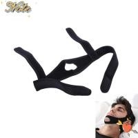 ราคา NOTEE Oraclose Jaw Strap, Mouth Guard Health Anti Snoring Belt, Snoring Chin Straps Better Breath Sleep Aid Facial Lifting Strap Men (43462147048)