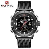 ราคา นาฬิกาข้อมือ NAVIFORCE Watch สินค้าแท้ !!! รับประกันคุณภาพ 1 ปีเต็ม กันน้ำได้ 100 % พร้อมกล่องใส่สินค้าแบรน NAVIFORCE (2151962765)