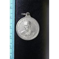 ราคา เหรียญในพาน Bid-เหรียญหลวงปู่อ่วม สิริภัทโธ วัดไพรสนฑ์ อ.ปากคาด จ.หนองคาย (15153834615)