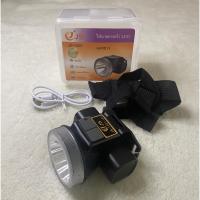 ราคา ไฟฉายคาดหัว LED 100W รุ่นJS-1401 แสงขาว ลุยฝนได้ใช้งานได้นาน (28277146013)