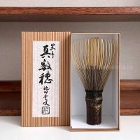 ราคา แปรงมัทฉะไม้ไผ่ดำทรง Shin, Iki Ikeda - Takayama Chasen 70 ซี่ | Made in Japan พร้อมส่ง (41750799120)