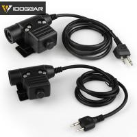 ราคา IDOGEAR ชุดหูฟังอะแดปเตอร์ U94 สำหรับ Icom, Kenwood, Midland และ Motorola Talkabout 6901 (26939284737)