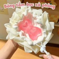 ราคา ฟองน้ําอาบน้ําเคลือบสบู่ฟองนุ่มและเรียบเนียนสบู่ตาข่าย 2 ชั้นสําหรับทําความสะอาดผิว, การรักษาสิวหลัง, ขัดผิว (42113506173)