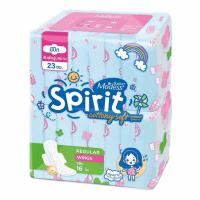 ราคา Modess โมเดส ผ้าอนามัย คอตตอนนี่ นุ่มสบาย มีปีก 16 ชิ้น (8850007371359) (3551160482)