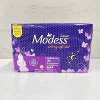 ราคา ผ้าอนามัยโมเดส คอตตอนนี่ นุ่นสบาย สำหรับกลางคืน-มีปีก 10ชิ้น#Modess (ใหม่ซึมซับ2 เท่า) ยาว 30.5ซม. (16625458673)