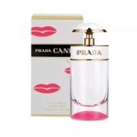 ราคา Prada Candy Kiss EDP 80 ml. (15588938935)