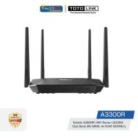 ราคา Totolink A3300R | WiFi Router | AC1200, Dual Band, MU-MIMO, 4x RJ45 1000Mb/s (20478710096)