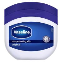 ราคา Vaseline original Skin Protecting Jelly 40g (24161981407)
