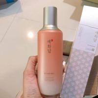 ราคา The Face Shop Yehwadam Revitalizing Serum 75ml. (2665577432)