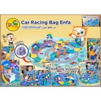 ราคา [[พร้อมส่ง]]ถุงตัวต่อรถแข่งเอนฟาโกร Car Racing Bag Enfa (21003132251)