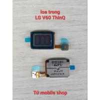 ราคา ลําโพงภายใน LG V60 ThinQ (44856160824)