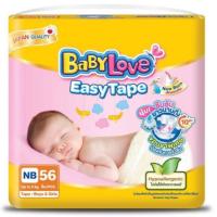 ราคา ❡✳℗ผ้าอ้อมเบบี้เลิฟNB แพมเพิสเด็กแรกเกิดNB56ชิ่น(เทปกาว) (11659925440)